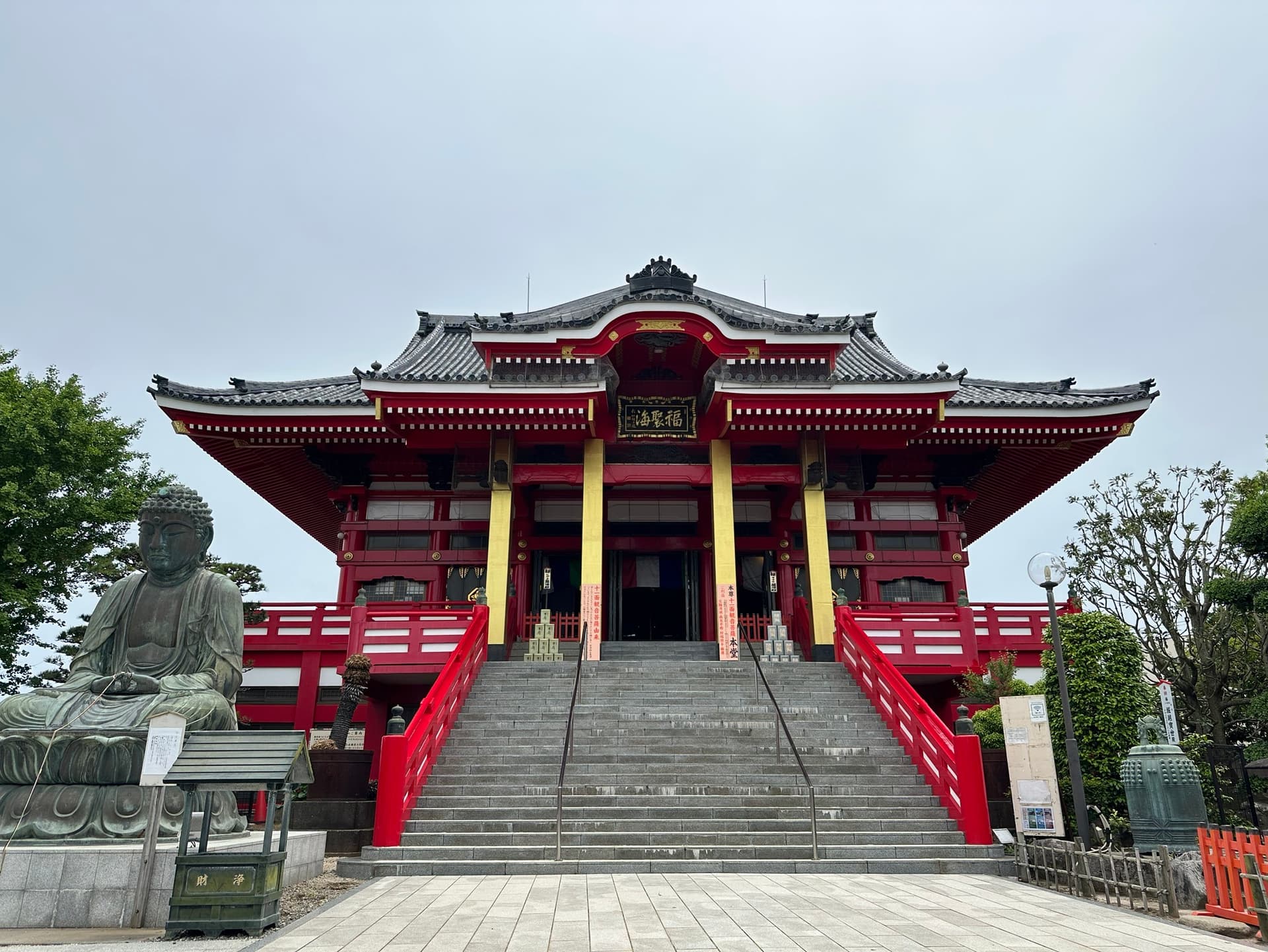 圓福寺 観音堂(飯沼観音)