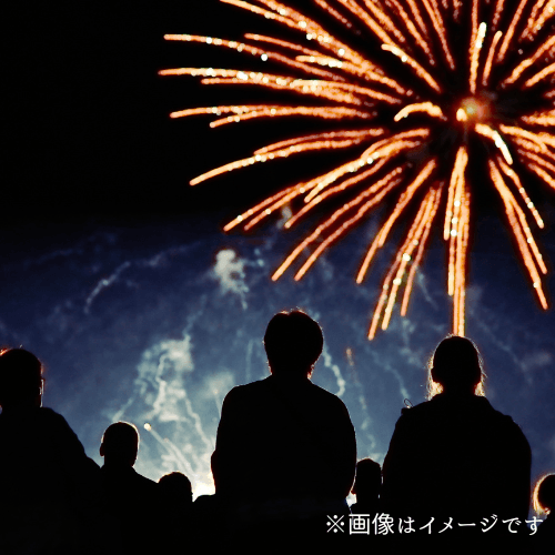 第78回木更津港まつり花火大会