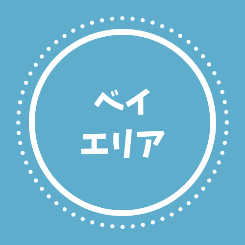 2025 千葉シティトライアスロン大会