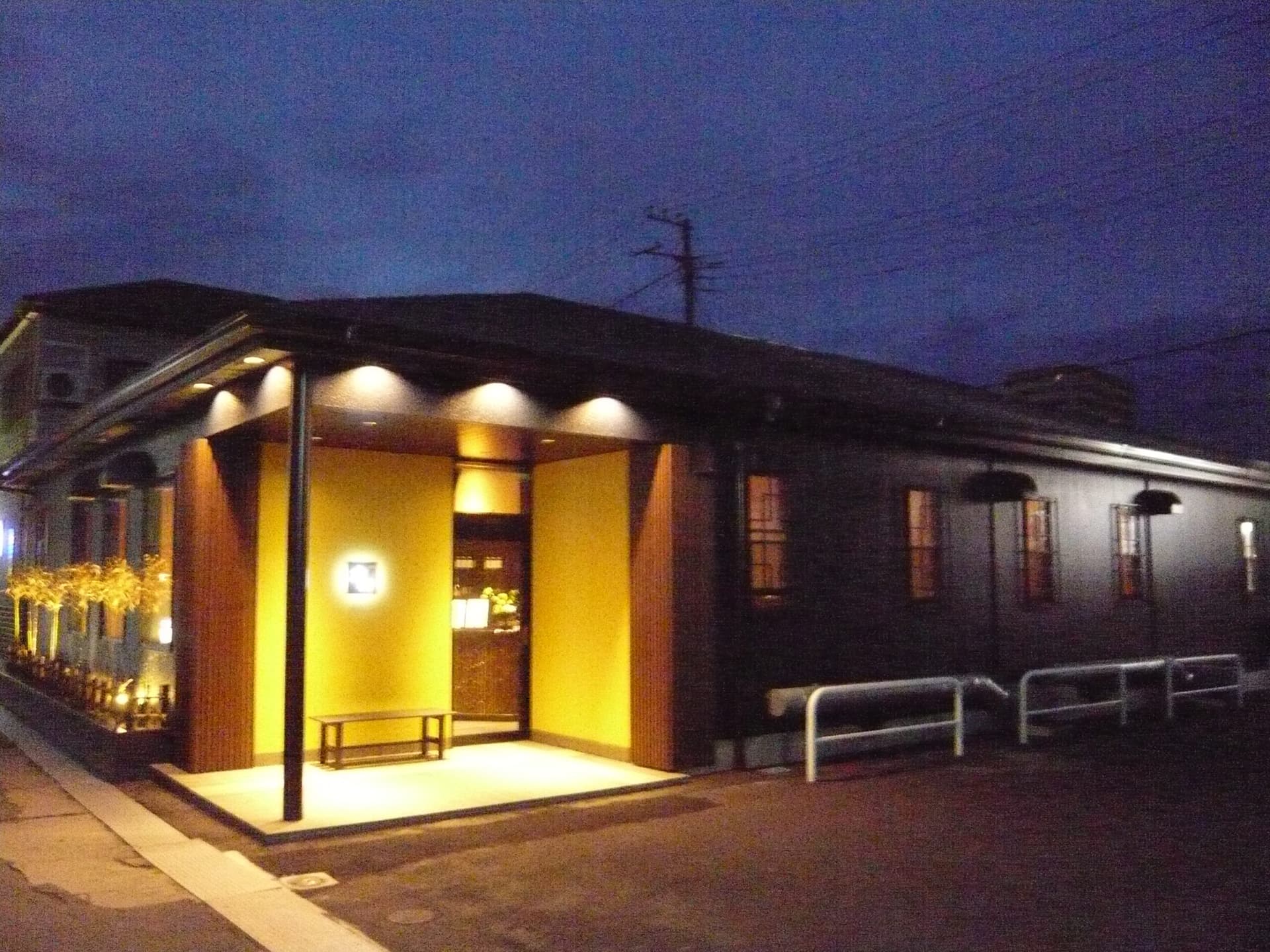 焼肉DINING大和 館山店