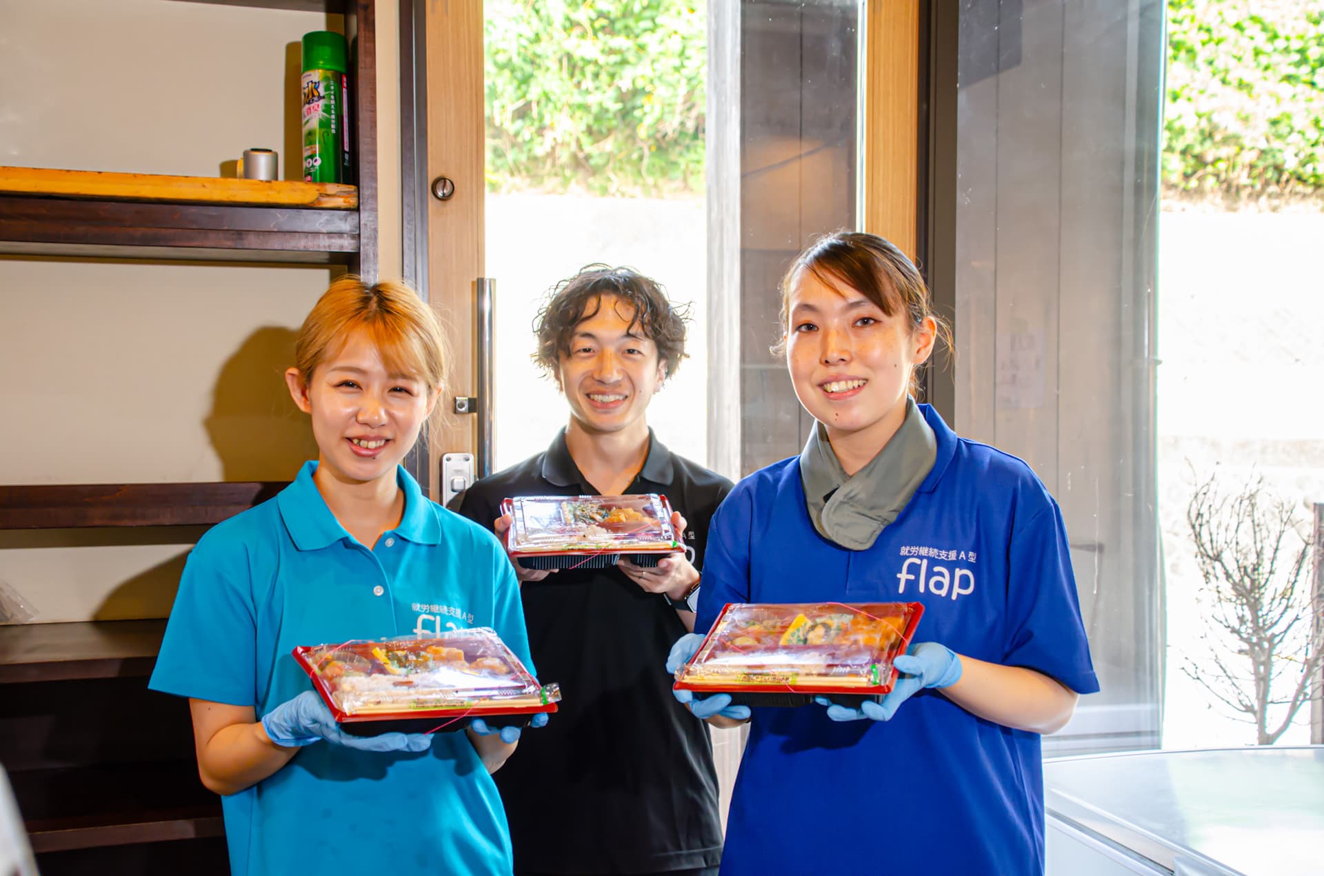 しあわせのお弁当 まこ屋 / 就労継続支援A型事業所flap
