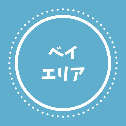 俳句でEnjoyクラシッ句Vol.2