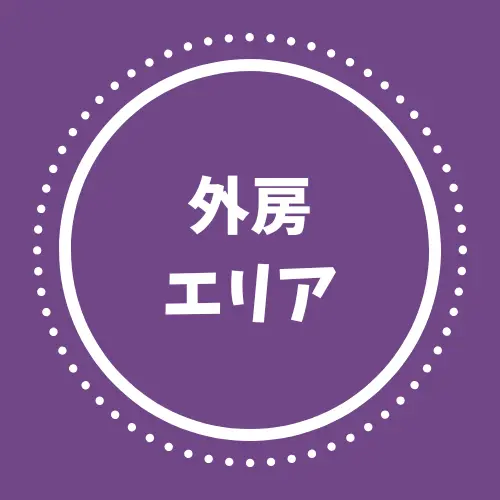 新米まつり