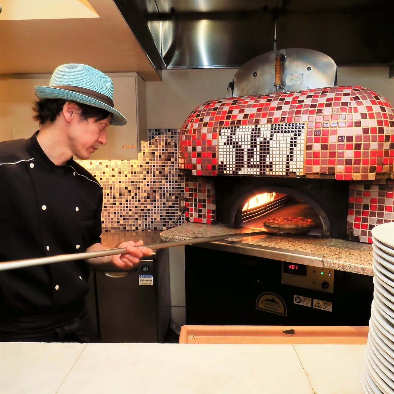 PIZZERIA 347