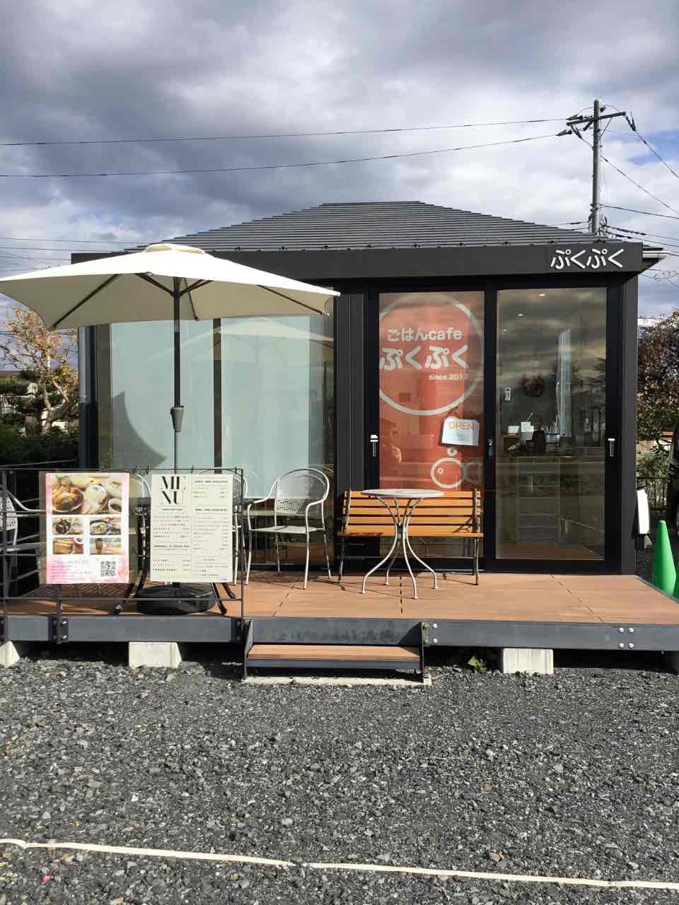 ごはんcafeぷくぷく